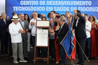 Brasil não é menor nem menos competitivo do que ninguém, diz Lula